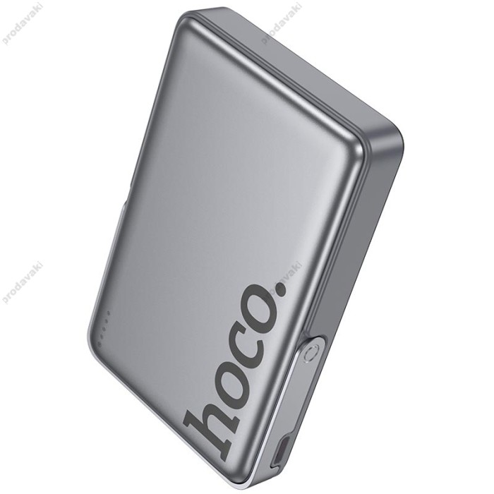 Повербанк портативний акумулятор Power bank Hoco Q36A Sunlight MagSafe магнітний 20W 10000 mAh Metal-grey