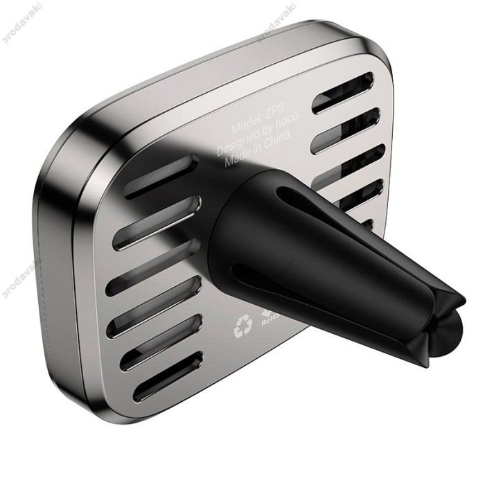 Ароматизатор у машину HOCO ZP8 Spread car aromatherapy Grey