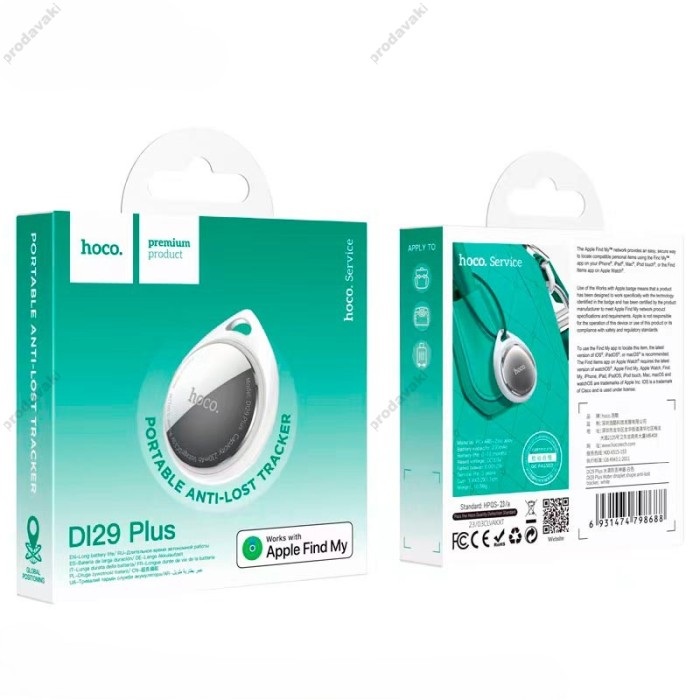 Пошуковий трекер HOCO DI29 Plus Water droplet shape anti-lost tracker IOS White