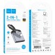 Перехідник картрідер адаптер HOCO LS40 Type-C to dual Type-C digital audio converter 27W DAC metal-grey