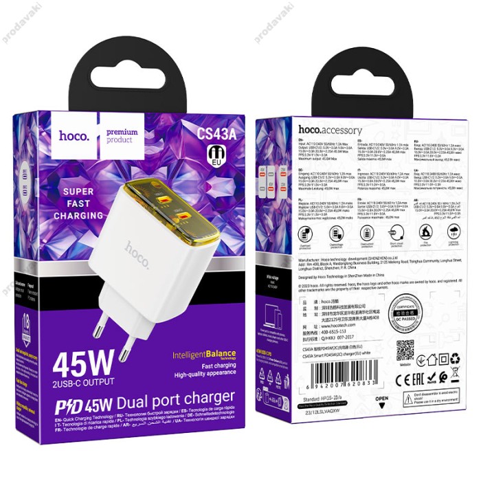 Мережевий зарядний пристрій Hoco CS43A Smart charger PD 45W White