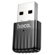 Бездротовий WiFi Адаптер HOCO WiFi5 HI33 internal antenna wireless network card 2.4GHz/5GHz 650Mbps Black