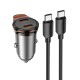 Автомобільний зарядний пристрій Hoco NZ16B Rigorous port Type-C set 3A 45W Metal-grey