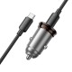 Автомобільний зарядний пристрій Hoco NZ16B Rigorous port Type-C set 3A 45W Metal-grey