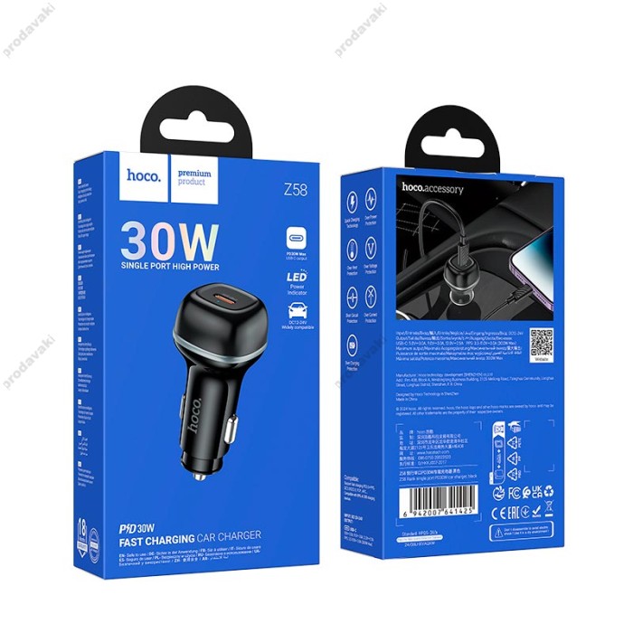 Автомобільний зарядний пристрій Hoco Z58 Rank single port Car charger 30W Black