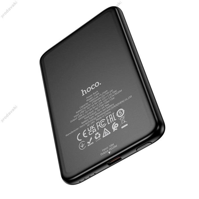Повербанк портативний акумулятор Power bank Hoco J140A Tony MagSafe магнітний 20W 5000 mAh Black