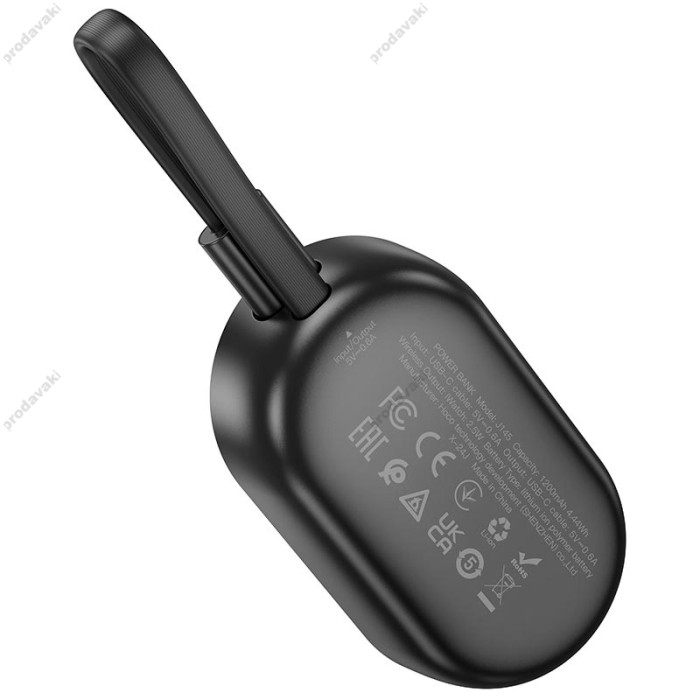 Повербанк портативний акумулятор Power bank Hoco J145 Whale iWatch 1200 mAh Black