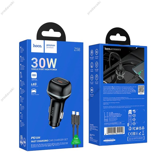 Автомобільний зарядний пристрій Hoco Z58 rank single port Car charger Type-C cable 30W Black