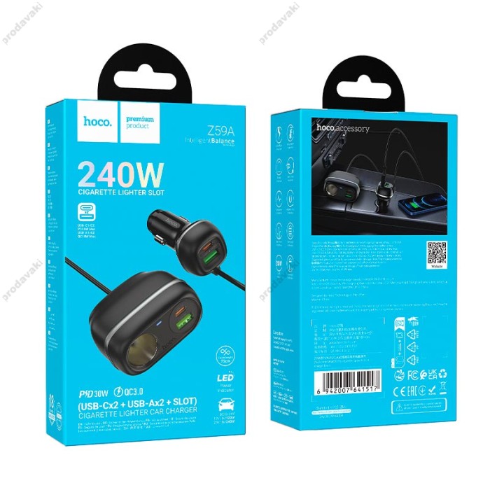 Автомобільний зарядний пристрій розгалужувач Hoco Z59A Rank Car charger 240W PD30W Black