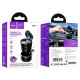 Автомобільна попільничка Hoco ZP11 Delta car ashtray Black