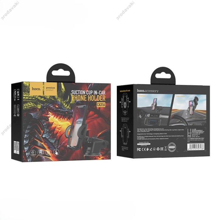 Автомобільний тримач Hoco CA31A cool run car holder Black