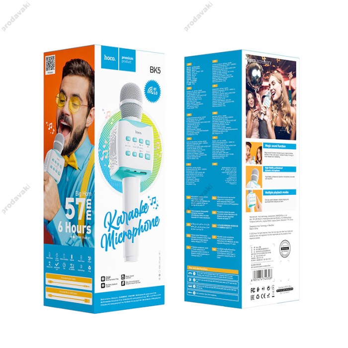 Портативна колонка-мікрофон HOCO BK5 Cantando karaoke microphone BT 5.0 Blue