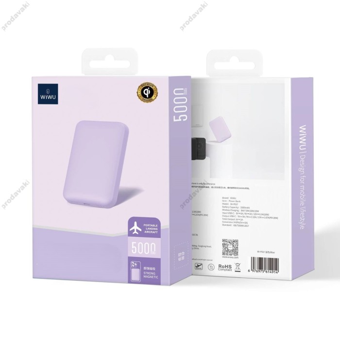 Повербанк портативний акумулятор Power Bank Wiwu Wi-P037 Magnetic 20W 5000 mAh Purple
