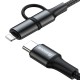 Кабель BASEUS Combo twins 2 in 1 Cable Type-C to Type-c / Lightning 1M 60W (20V 3A) + 18W (9V 2A) (CATLYW-H01)