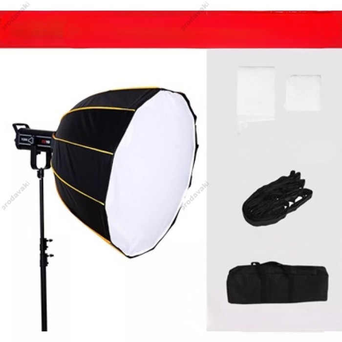Софтбокс для зйомки 65 cm