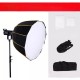 Софтбокс для зйомки 65 cm