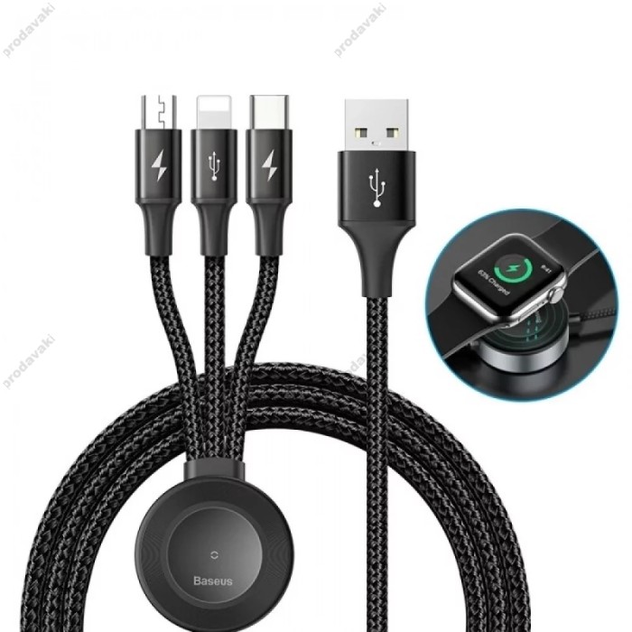 Кабель BASEUS Combo Micro USB / Lightning / Type-C / Apple Watch Star Ring Series 1.2M 3.5A grey CA1T4-I0G
