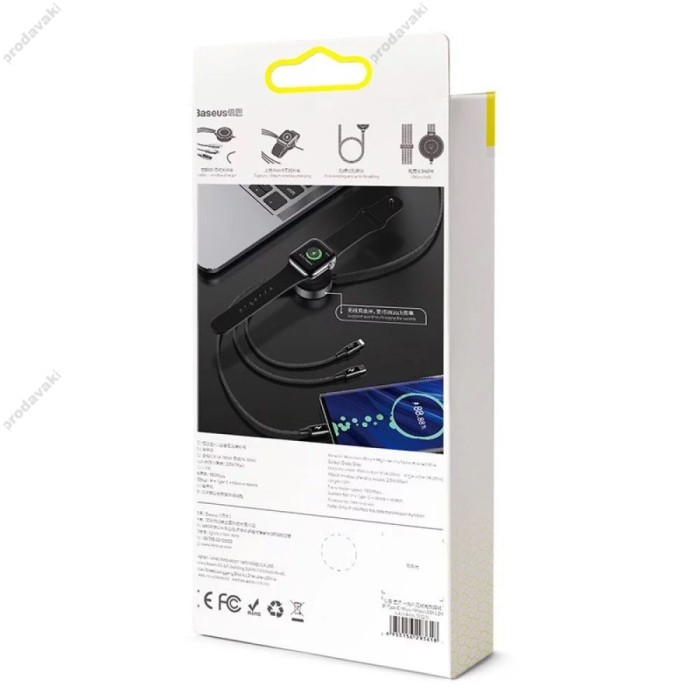 Кабель BASEUS Combo Micro USB / Lightning / Type-C / Apple Watch Star Ring Series 1.2M 3.5A grey CA1T4-I0G