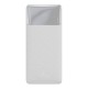 Повербанк портативний акумулятор Power Bank Baseus Bipow Digital 15W 10000 mAh White PPBD050002