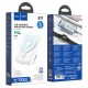 Повербанк портативний акумулятор Power Bank Hoco Q11 Expressar MagSafe магнітний 3in1 20W 10000 mAh White