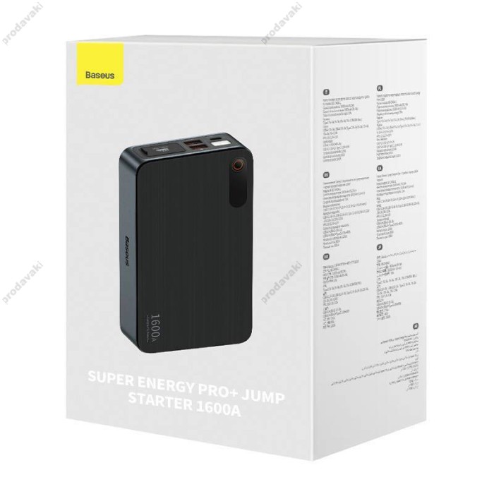 Пусковий зарядний пристрій бустер Baseus Super Energy Pro+ Black Car Jump Starter піковий 1600A 16000 mAh CGNL070001