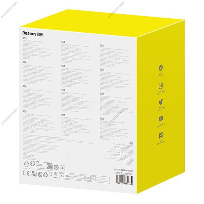 Пусковий зарядний пристрій бустер Baseus Super Energy Ultra Jump Starter піковий 3000A 26800 mAh Black C00251400111-00