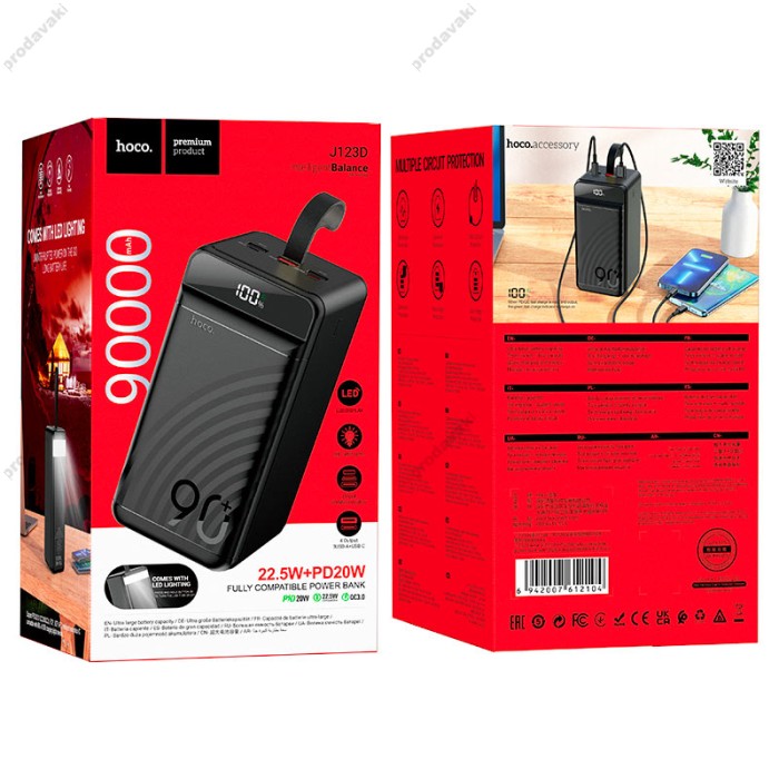 Повербанк портативний акумулятор Power bank Hoco J123D Element fully 22.5W+PD20W 90000mAh Black