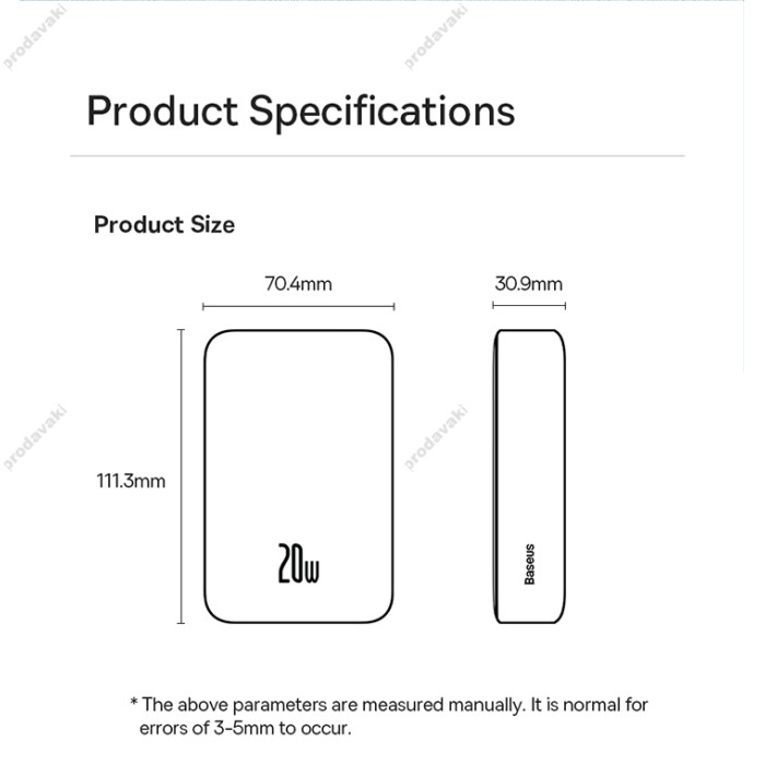 Повербанк портативний акумулятор Power bank Baseus Magnetic Mini Wireless 20W 20000 mAh White PPCX150002