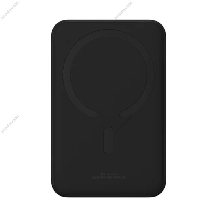 Повербанк портативний акумулятор Power bank Baseus Magnetic Mini Wireless 20W 20000 mAh Black PPCX150001