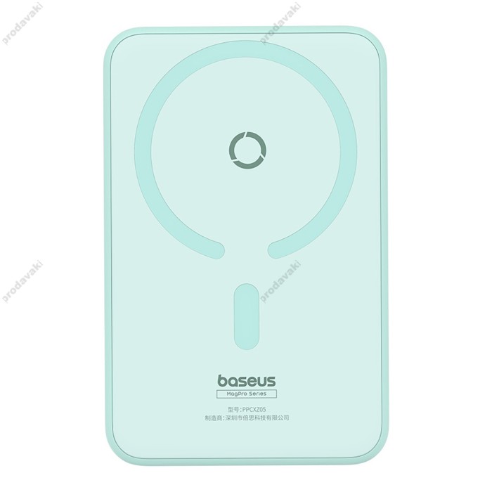 Повербанк портативний акумулятор Power bank Baseus MagPro Magnetic MagSafe магнітний 20W 5000 mAh Blue P10064101333-00
