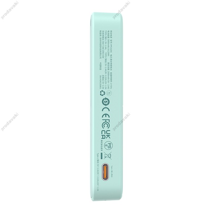 Повербанк портативний акумулятор Power bank Baseus MagPro Magnetic MagSafe магнітний 20W 5000 mAh Blue P10064101333-00