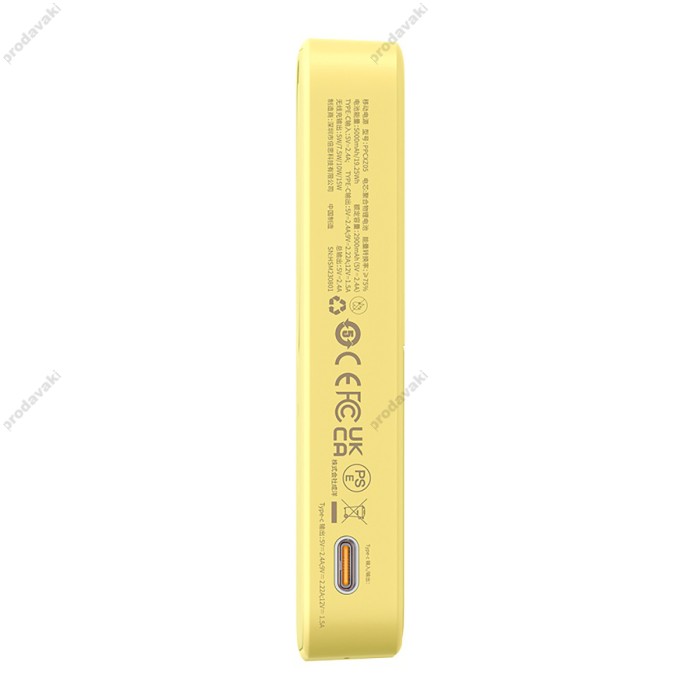 Повербанк портативний акумулятор Power bank Baseus MagPro Magnetic MagSafe магнітний 20W 5000 mAh Yellow P10064101Y23-00