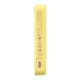 Повербанк портативний акумулятор Power bank Baseus MagPro Magnetic MagSafe магнітний 20W 5000 mAh Yellow P10064101Y23-00