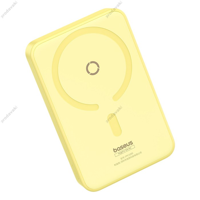 Повербанк портативний акумулятор Power bank Baseus MagPro Magnetic MagSafe магнітний 20W 5000 mAh Yellow P10064101Y23-00