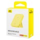 Повербанк портативний акумулятор Power bank Baseus MagPro Magnetic MagSafe магнітний 20W 5000 mAh Yellow P10064101Y23-00