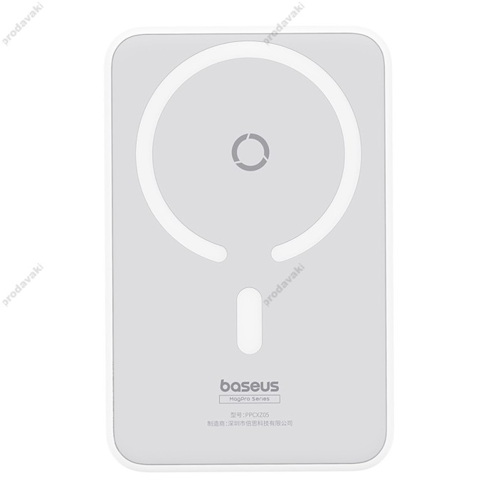 Повербанк портативний акумулятор Power bank Baseus MagPro Magnetic MagSafe магнітний 20W 5000 mAh White P10064101223-00