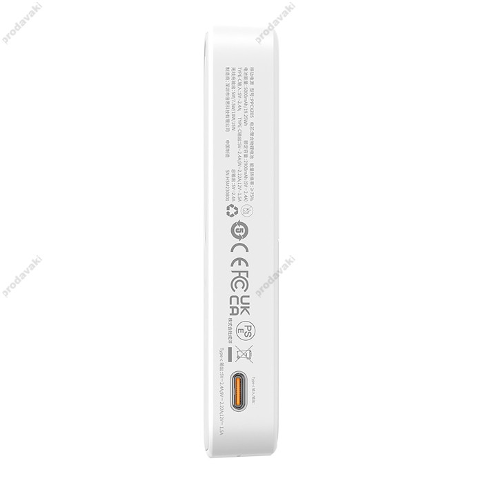 Повербанк портативний акумулятор Power bank Baseus MagPro Magnetic MagSafe магнітний 20W 5000 mAh White P10064101223-00