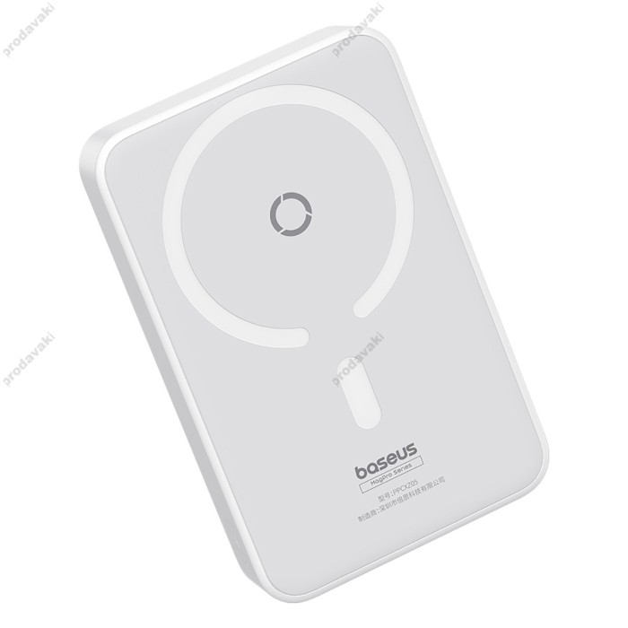 Повербанк портативний акумулятор Power bank Baseus MagPro Magnetic MagSafe магнітний 20W 5000 mAh White P10064101223-00