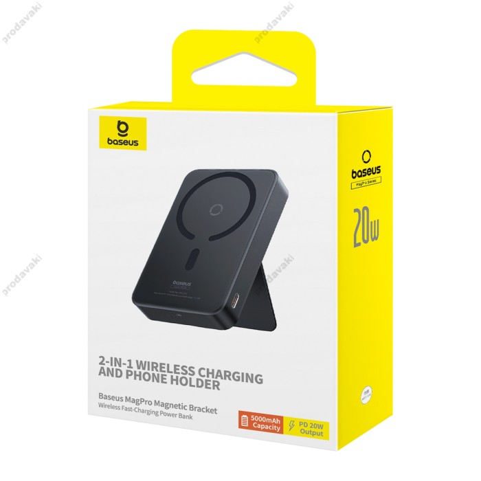 Повербанк портативний акумулятор Power bank Baseus MagPro Magnetic MagSafe магнітний 20W 5000 mAh Black P10064101123-00