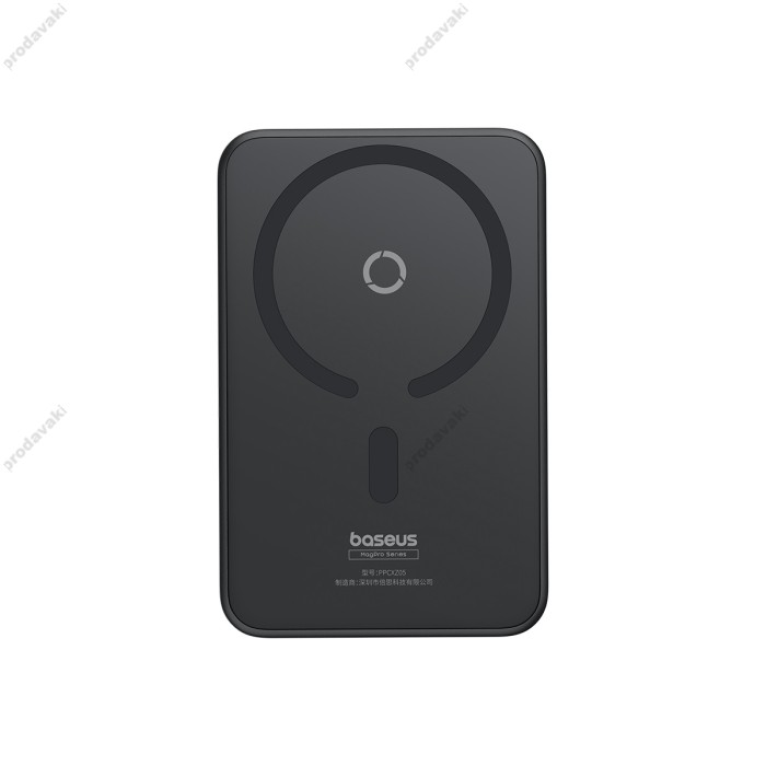 Повербанк портативний акумулятор Power bank Baseus MagPro Magnetic MagSafe магнітний 20W 5000 mAh Black P10064101123-00