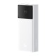 Повербанк портативний акумулятор Power Bank Baseus Star-Lord Digital Display 65W 20000 mAh Cluster White P10022906213-00