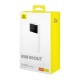 Повербанк портативний акумулятор Power Bank Baseus Star-Lord Digital Display 65W 20000 mAh Cluster White P10022906213-00