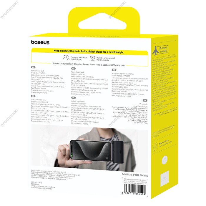 Повербанк портативний акумулятор Power bank Baseus Compact Fast Type-C 20W 5000 mAh Black P10068306113-00