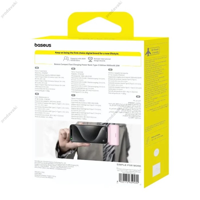 Повербанк портативний акумулятор Power Bank Baseus Compact Fast Type-C 20W 5000 mAh Pink P10068306413-00