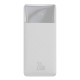 Повербанк портативний акумулятор Power bank Baseus Bipow Digital Display 20W 10000 mAh White PPBD050502