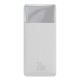 Повербанк портативний акумулятор Power bank Baseus Bipow Digital Display 20W 20000 mAh White PPBD050302