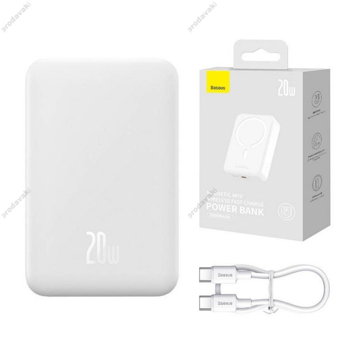 Повербанк портативний акумулятор Power bank Baseus Magnetic Mini Wireless 20W 20000 mAh White PPCX150002