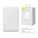 Повербанк портативний акумулятор Power bank Baseus Magnetic Mini Wireless 20W 20000 mAh White PPCX150002