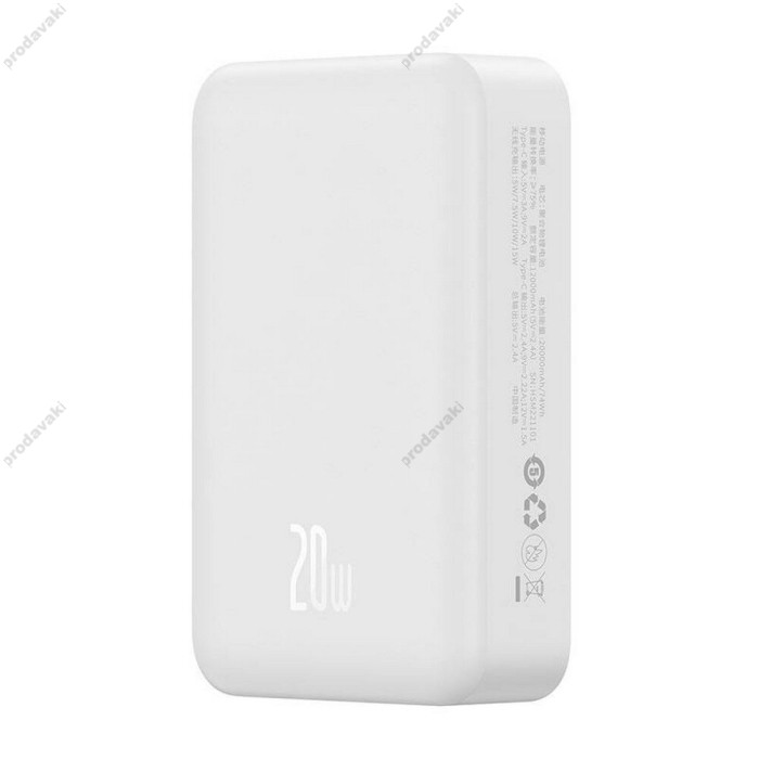 Повербанк портативний акумулятор Power bank Baseus Magnetic Mini Wireless 20W 20000 mAh White PPCX150002