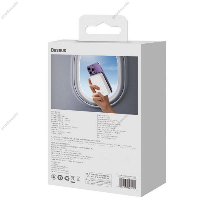 Повербанк портативний акумулятор Power bank Baseus Magnetic Mini Wireless 20W 20000 mAh White PPCX150002